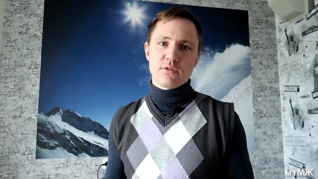 Как увеличить энергию смотреть онлайн