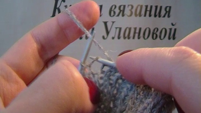 Следки Простейшие на 4 спицах