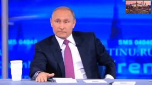 Владимир Путин о Медведчуке