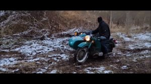 злая резина урал днепр в лесу