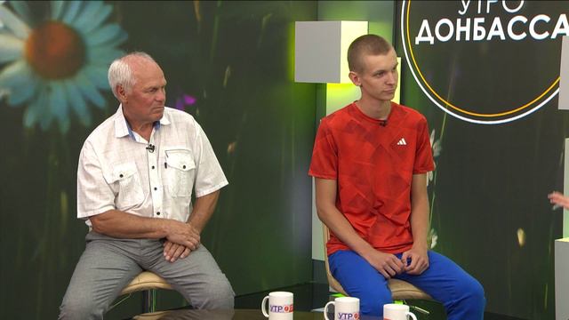 Утро Донбасса. 20 августа 2024г. Достижения спортсменов ЛНР. Легкая атлетика.