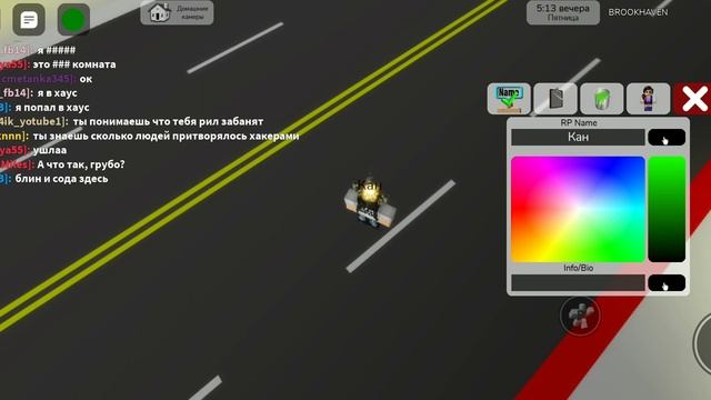 притворялась хакером потом призналась что она не хакер (её забанят?) |Drakon4ik смотреть онлайн