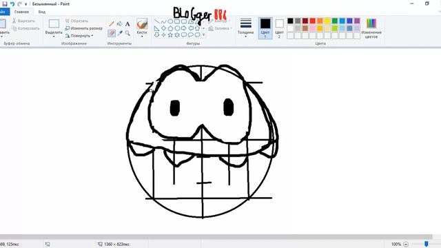 Как рисовать Ам Няма. смотреть онлайн