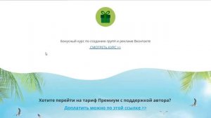 Денежный мобильник   как заработать на смартфоне 1500р в день Честный обзор