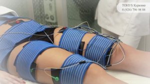 tranzion vip lineтранзион  миостимуляция  тонус куркино