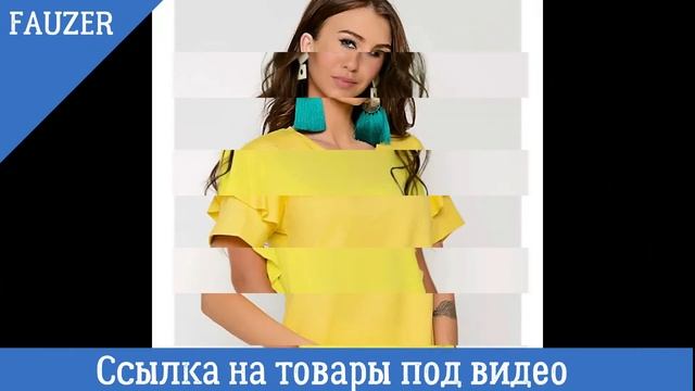Желтый ЦВЕТ В ОДЕЖДЕ - Бижутерия и аксессуары  к нему! Обзор и подборка  товаров