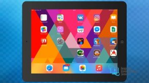 ОБЗОР IPAD: ОСНОВНЫЕ ФУНКЦИИ