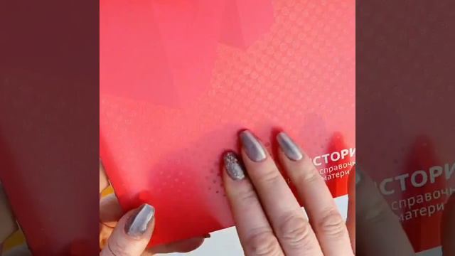 Как выглядит эффект SANDY TOUCH (ЭФФЕКТ ПЕСКА) на предметных тетрадях серии "One touch"?