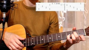 Как играть Кипелов - Косово поле на гитаре