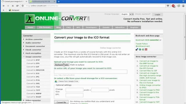 как сменить иконку папки на картинку смотреть онлайн
