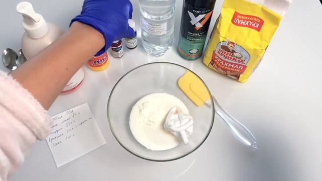 Раскрываем секрет | Рецепт слайма от Slime Design | Фишка, которую не используют другие слаймеры