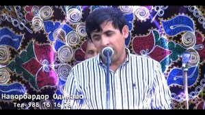Сулаймони Каюм -  Базми Хамадони /Sulaymoni Qayum - Bazmi Hamadoni
