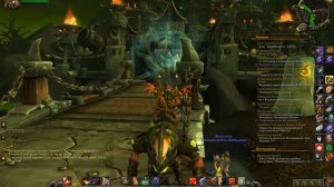 Где находится вход в "Цитадель Адского Пламени"