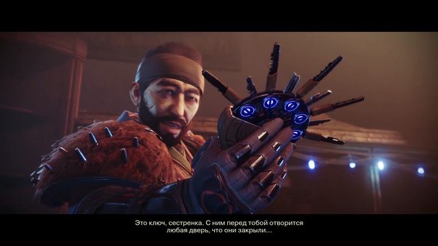 ►Destiny 2(Судьба 2)►Cезон: "Добыча"►Мы пираты смотреть онлайн