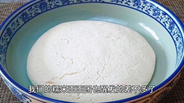 油炸糕怎麼做才好吃！訣竅告訴你，簡單一做，外皮酥脆不開裂，香，【柚子愛吃】#油炸糕，#油炸糕做法，#油炸糕糯米面做法，#recipe ##chinesefood #cooking #spicyfoo