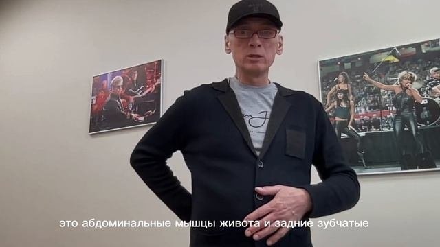 ЧТО такое ВОКАЛ??