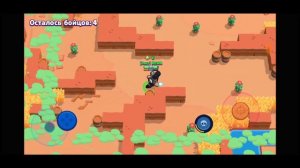 НАЧАЛО ПУТИ в Brawl Stars!!!ОСНОВУ ЗАБАНИЛИ!!???