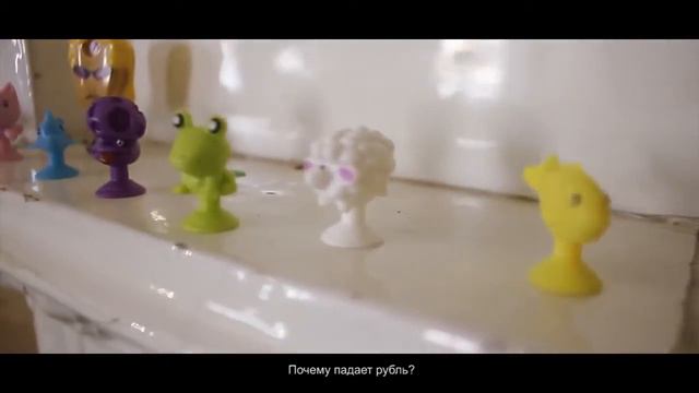 ПОЧЕМУ ПАДАЕТ РУБЛЬ смотреть онлайн