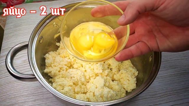 Беру молоко, творог и делаю твёрдый сыр по деревенскому рецепту. Делюсь рецептом #рецепт #блюдо