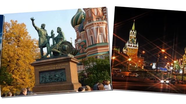 Поздравление с Днем народного единства России смотреть онлайн