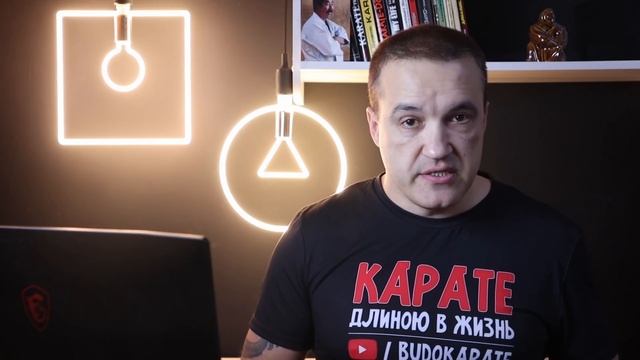Спортивные и полноконтактные спарринги в традиционном КАРАТЭ
