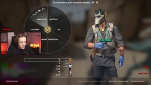 Что Творится в CS:GO После ЕЁ УДАЛЕНИЯ?