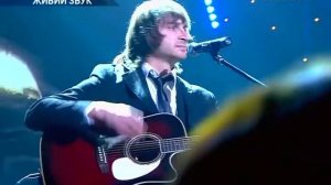 Тарас Чубай, Олег Собчук, Олег Михайлюта — Вона