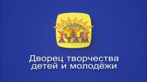 Азбука театра. Занятие для детей 6 7 лет