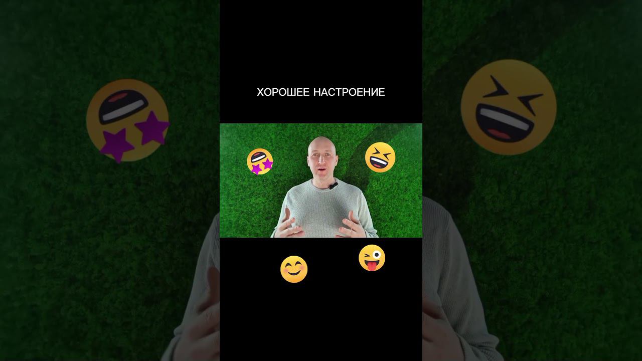Ожидание секса лучше чем секс#секс#медитация #состояниепотока #релакс