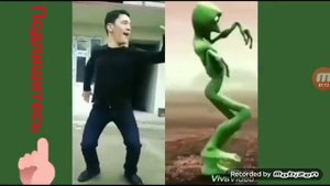 танец зеленого человека