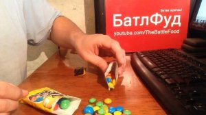 БатлФуд | M&M's с арахисом vs M&M's с молочным шоколадом