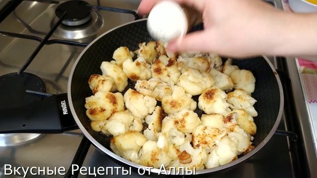 Вкуснейший Рецепт Цветной Капусты за 5 Минут!_2023 03 02_08 08 08_1_351