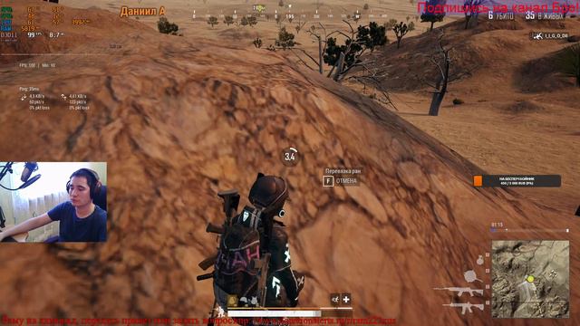 🔴2K PUBG LITE🔴