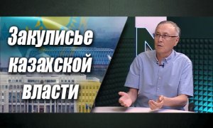 Главным экспертом по переводу часов оказался инженер-техник, в прошлом плотник-строитель