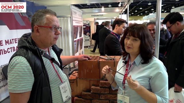 ? Полимерный композит // Отечественные строительные материалы 2020 смотреть онлайн