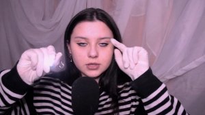 Асмр прием у врача