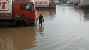 РЦ "МАГНИТ"г .иваново 14.08.2013 последствия л