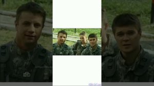 Морские дьяволы, физик