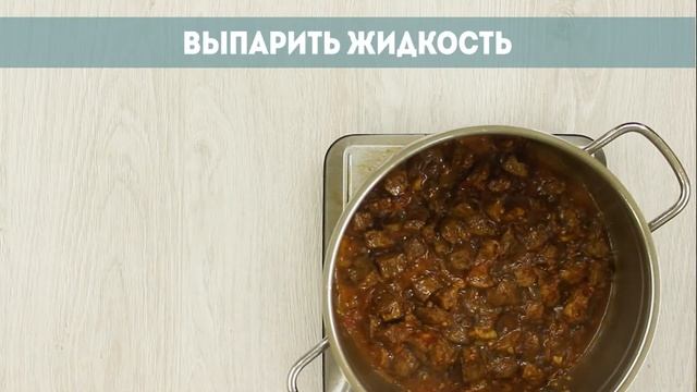 Как готовить корейский суп с молодой пекинской капустой -  Сиряги  Тямури