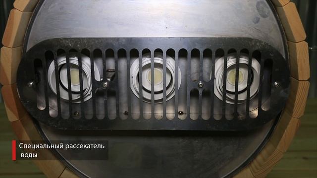 Обливное устройство ИНЖКОМЦЕНТР ВВД Ливень в обрамлении
