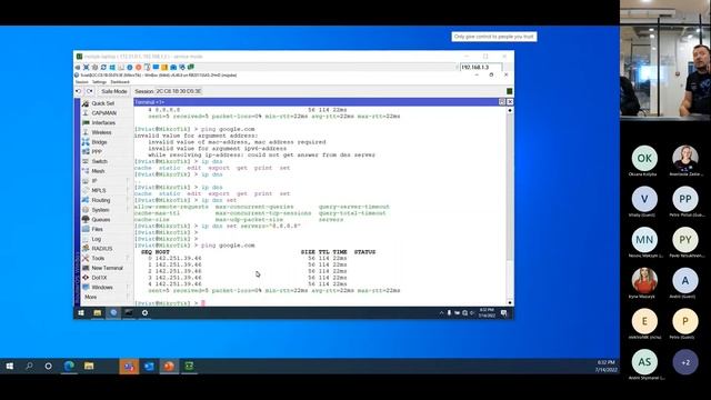 How to Configure a Popular Router: MikroTik смотреть онлайн