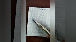 #кастинговая сеть , самовяз леска 0.50