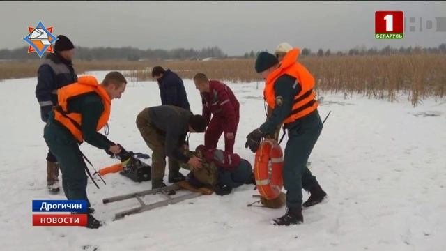 Накануне в Дрогичине спасали 4-классника смотреть онлайн