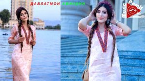 ДАВЛАТМОИ АМИРДИН - зур созак