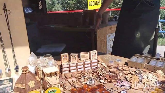 Белокуриха.Поездка из Астаны в Алтайский край,Алтай! смотреть онлайн