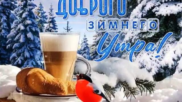 28 января 2022 г.(1) смотреть онлайн