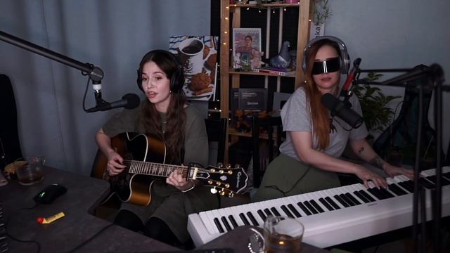Альянс - На заре // Юля Кошкина и Ксюша Зануда