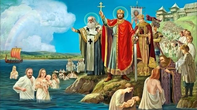 Славянские символы