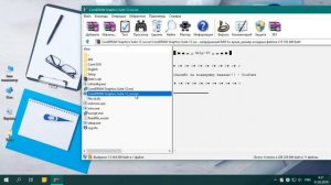 Установка Corel Draw Graphics Suite 12 RUS - плагин