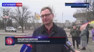 Очередная группа военнослужащих ДНР отправилась на реабилитацию в санаторий «Тополь»